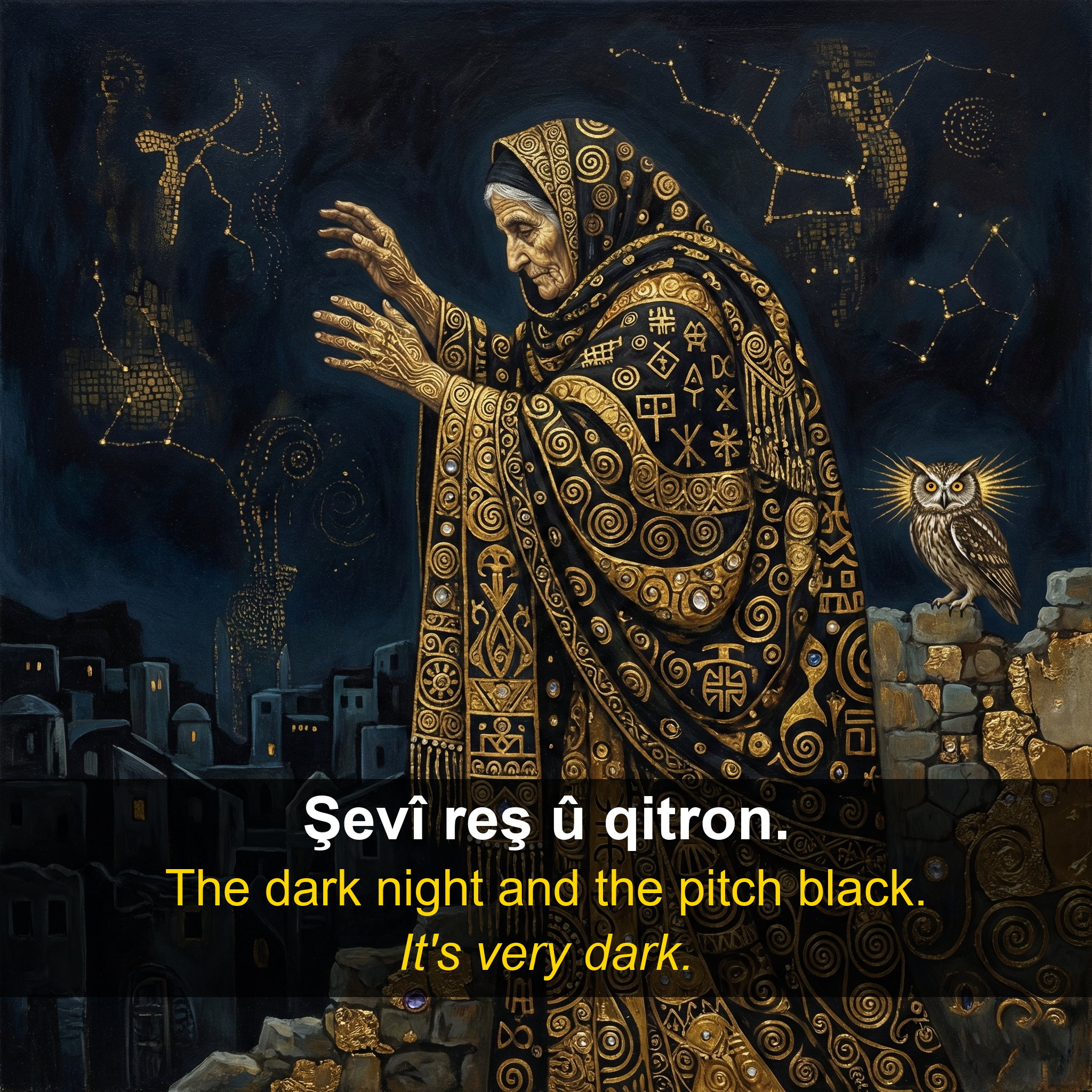 Afrini proverb card — Şevî reş û…