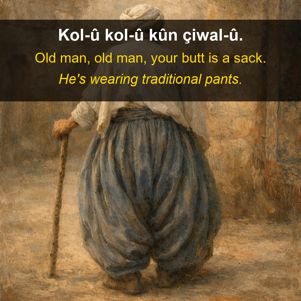Afrini proverb card — Kol-û kol-…