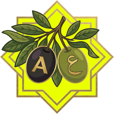Afrin Archive logo