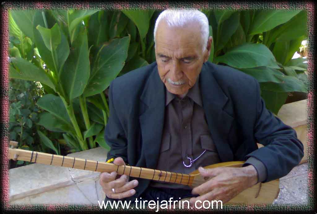 Photo of Kora