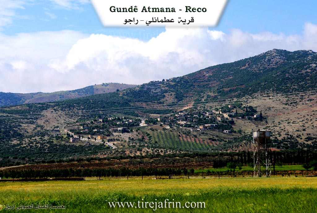 Photo of Etmana