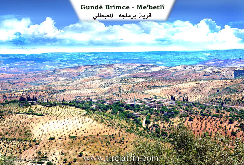 Photo of Birîmce