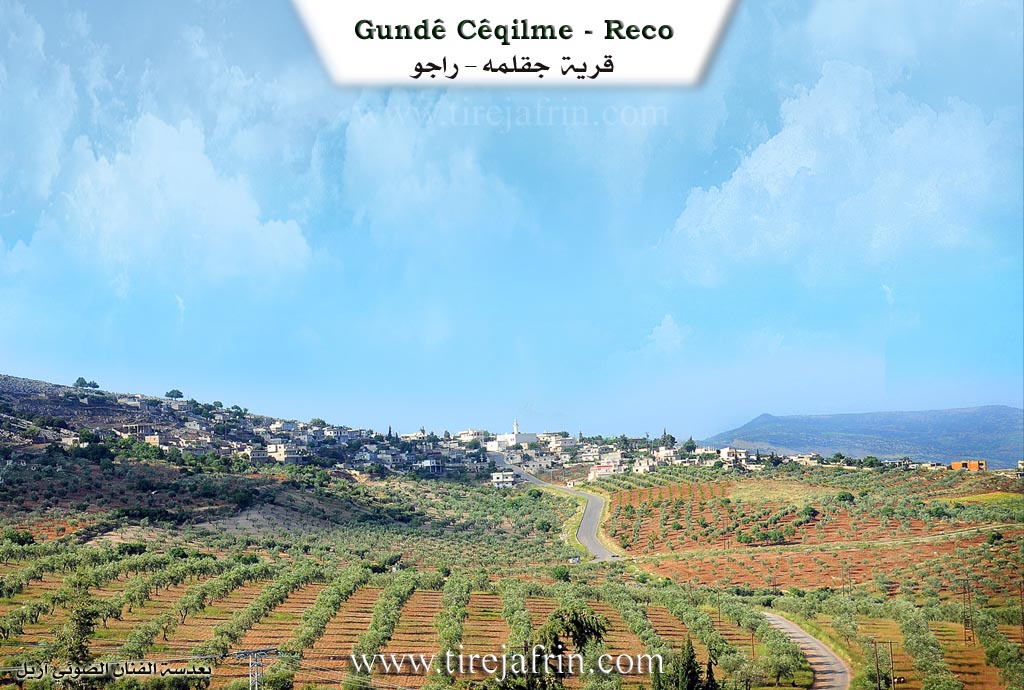 Photo of Çêqilme