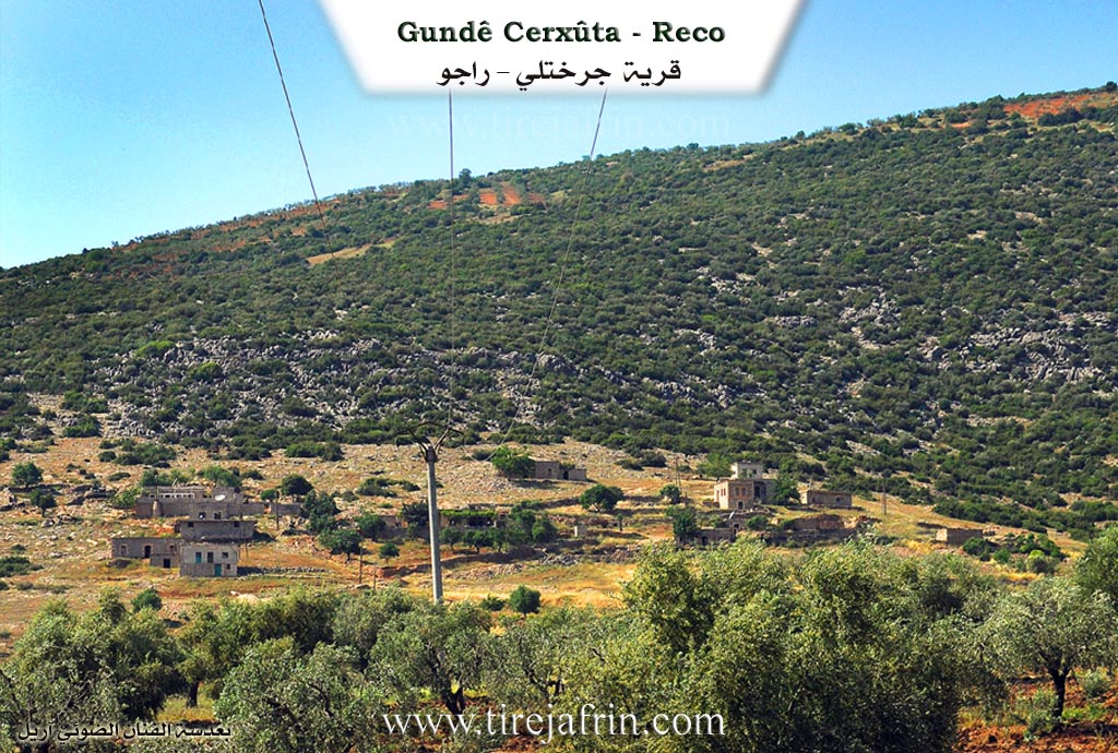 Photo of Çerxûta