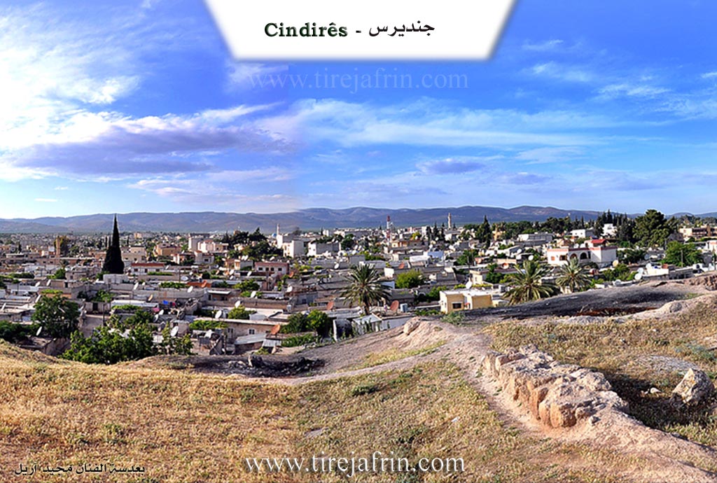 Photo of Cindirês