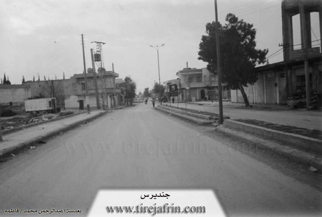 Photo of Cindirês