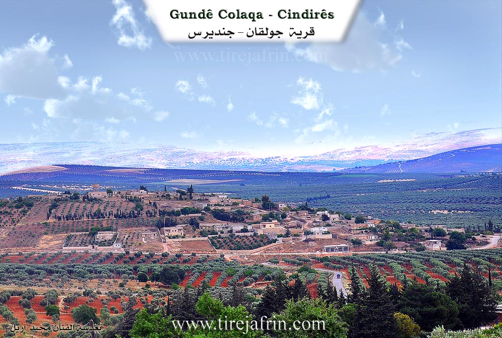 Photo of Çolaqa - Cindires