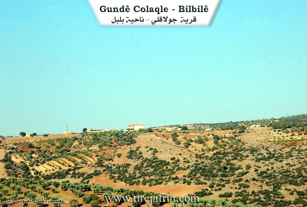 Photo of Çolaqa - Bilbilê