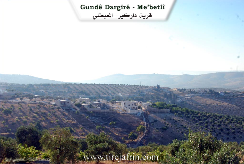 Photo of Dargirê