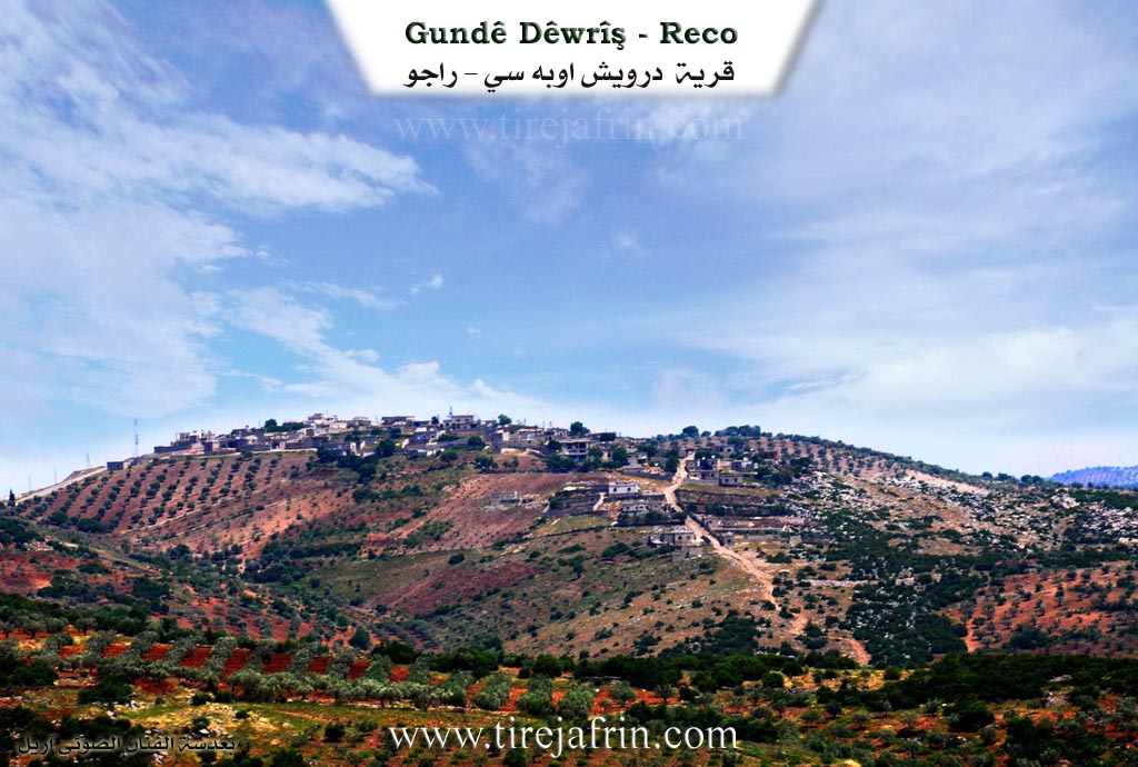 Photo of Dêwrîş