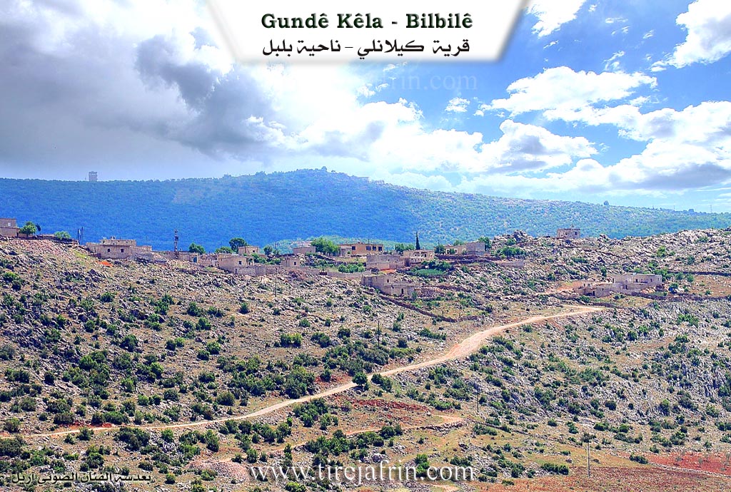 Photo of Kêla
