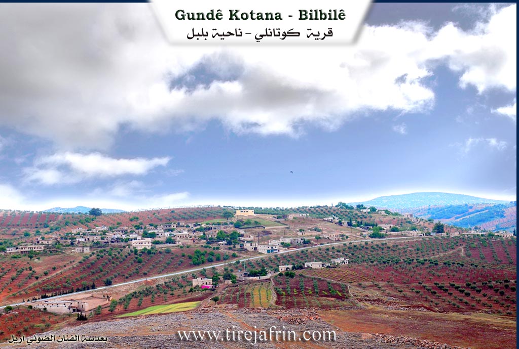 Photo of Kotana