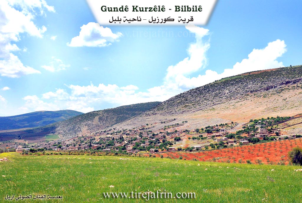 Photo of Kurzêl