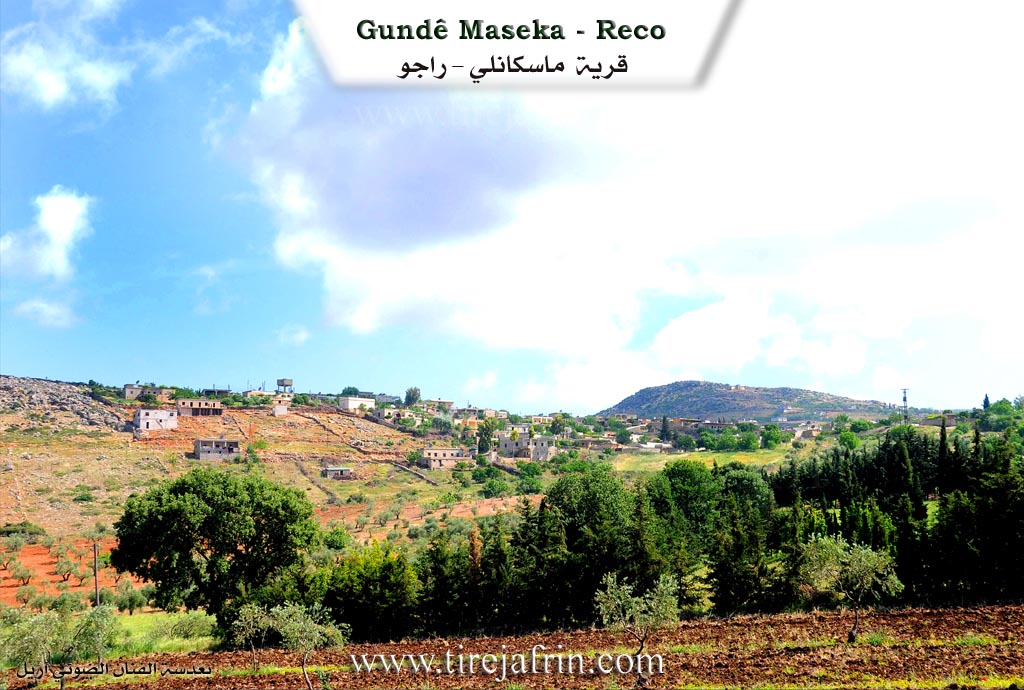 Photo of Maseka