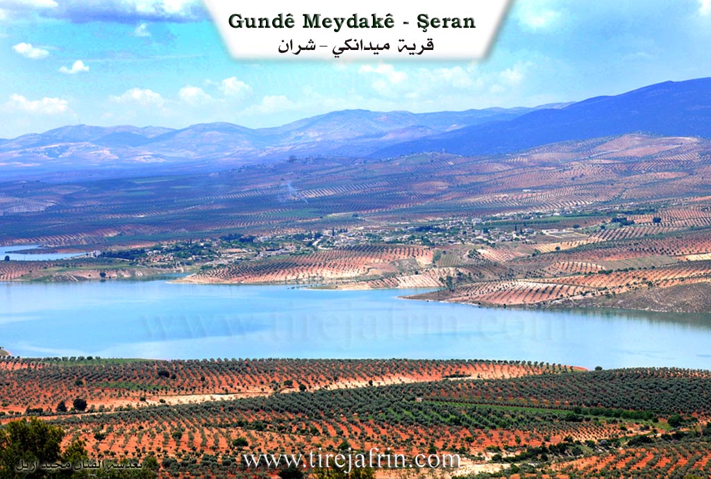 Photo of Meydankê