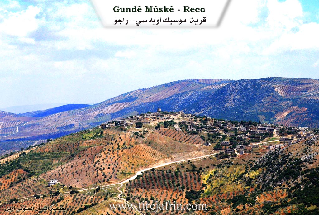 Photo of Mûskê