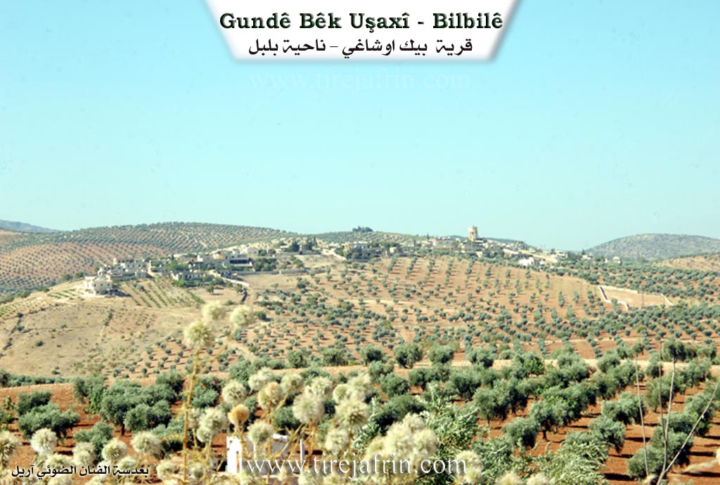 Photo of Bêkê