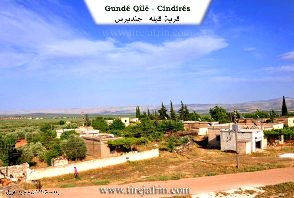 Photo of Qîlê