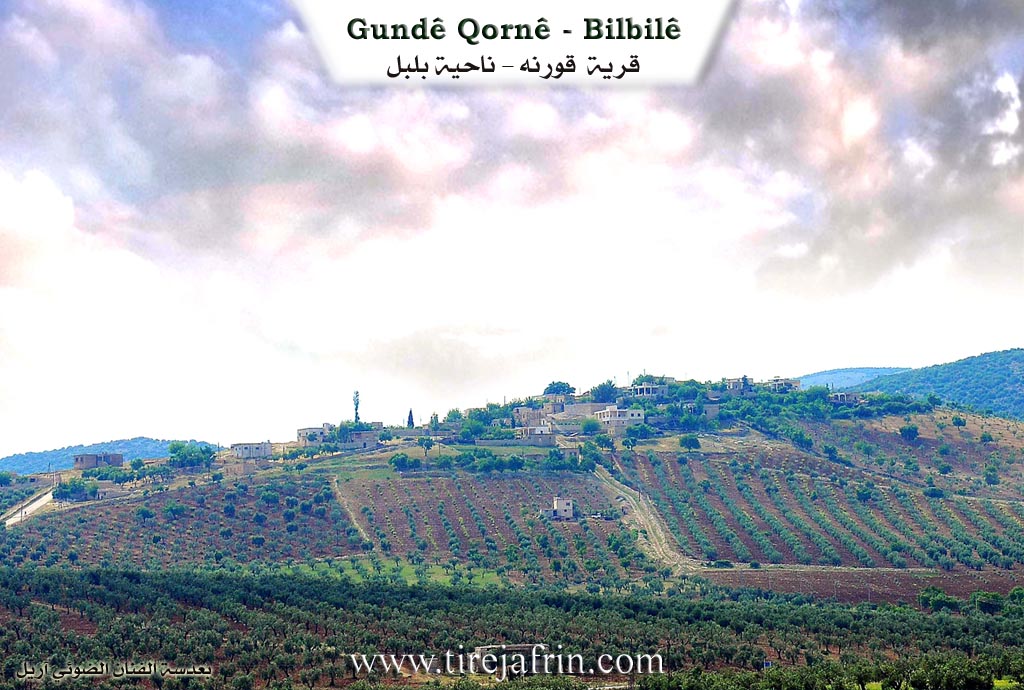 Photo of Qornê