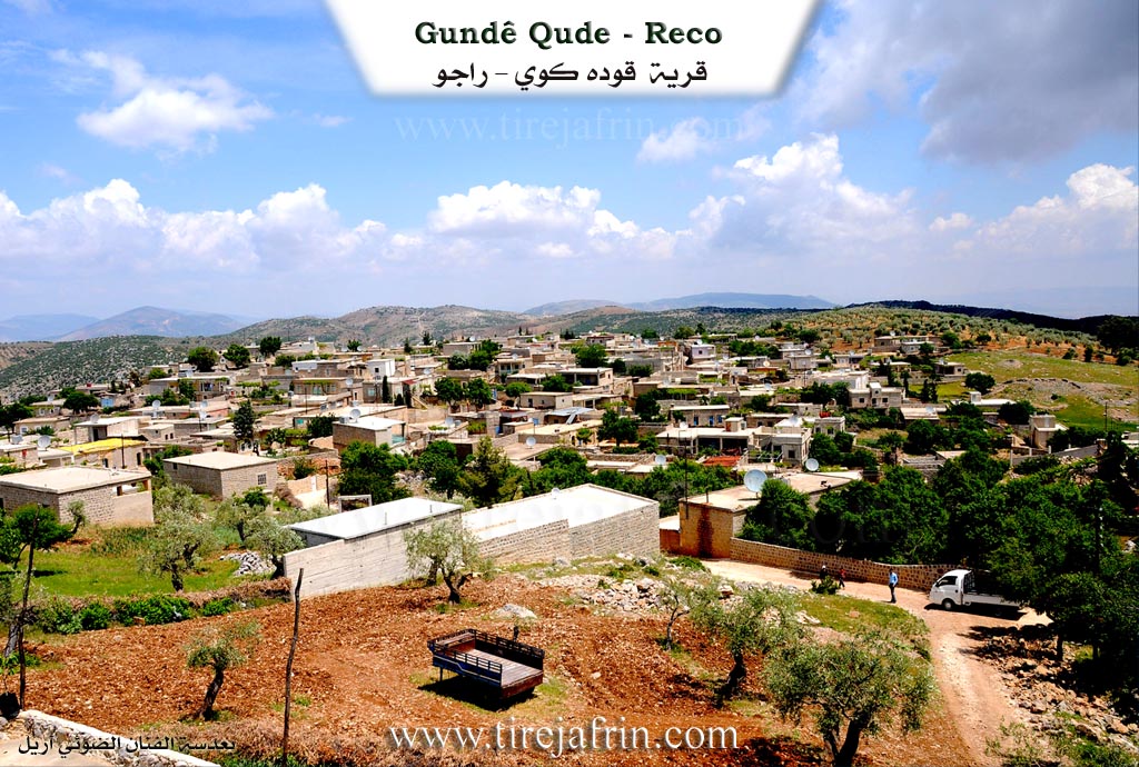 Photo of Qude