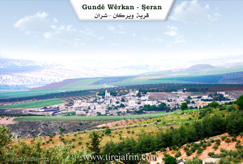 Photo of Wêreganê