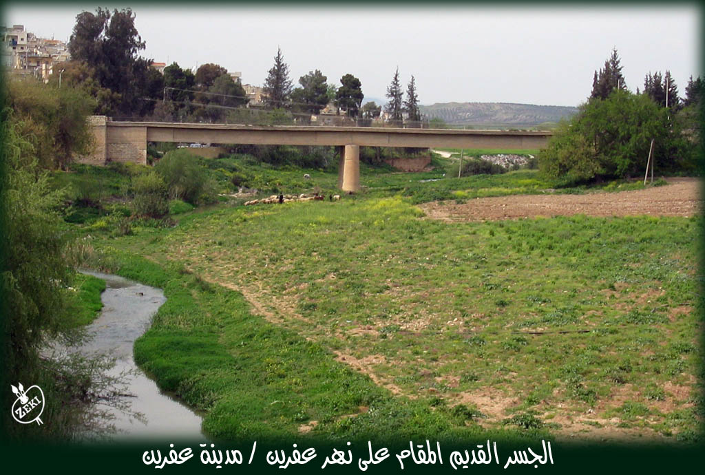 Photo of Efrîn