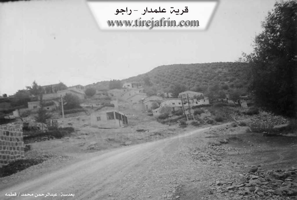 Photo of Elendara