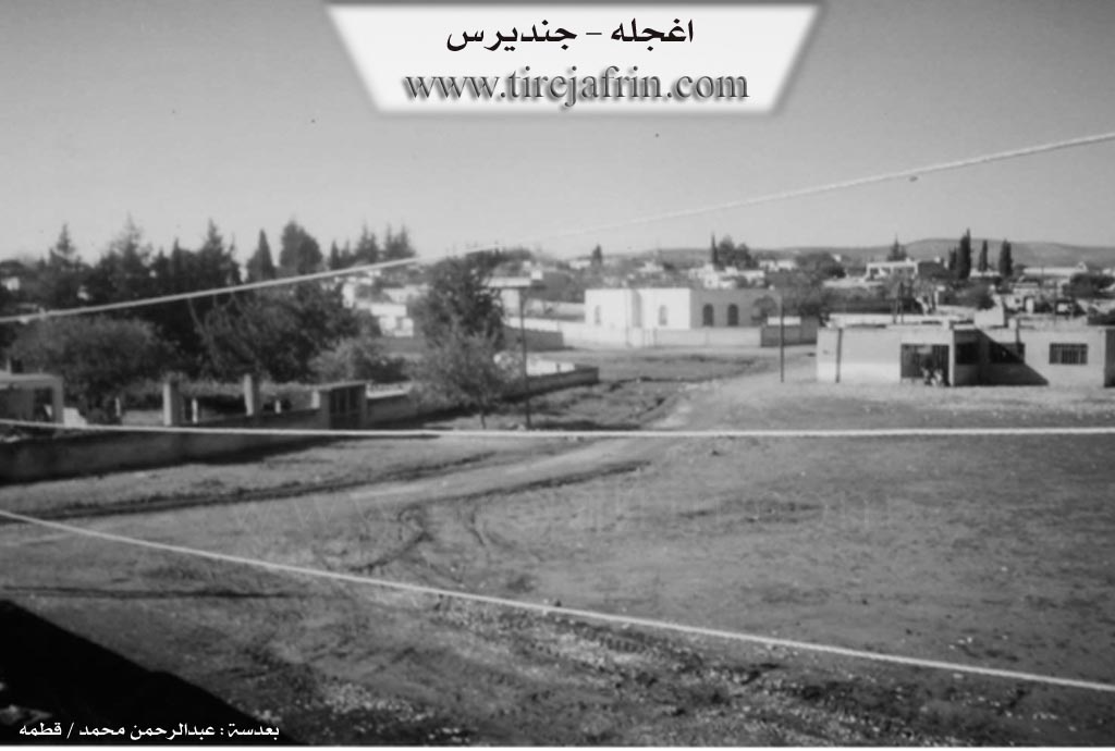 Photo of Axcelê