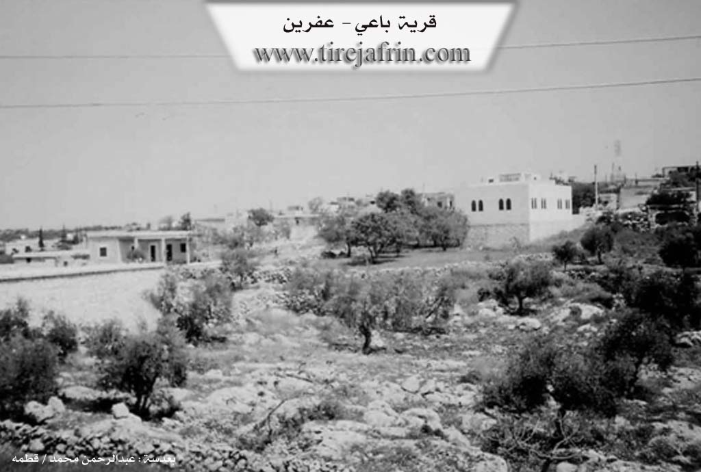 Photo of Bi'îyê