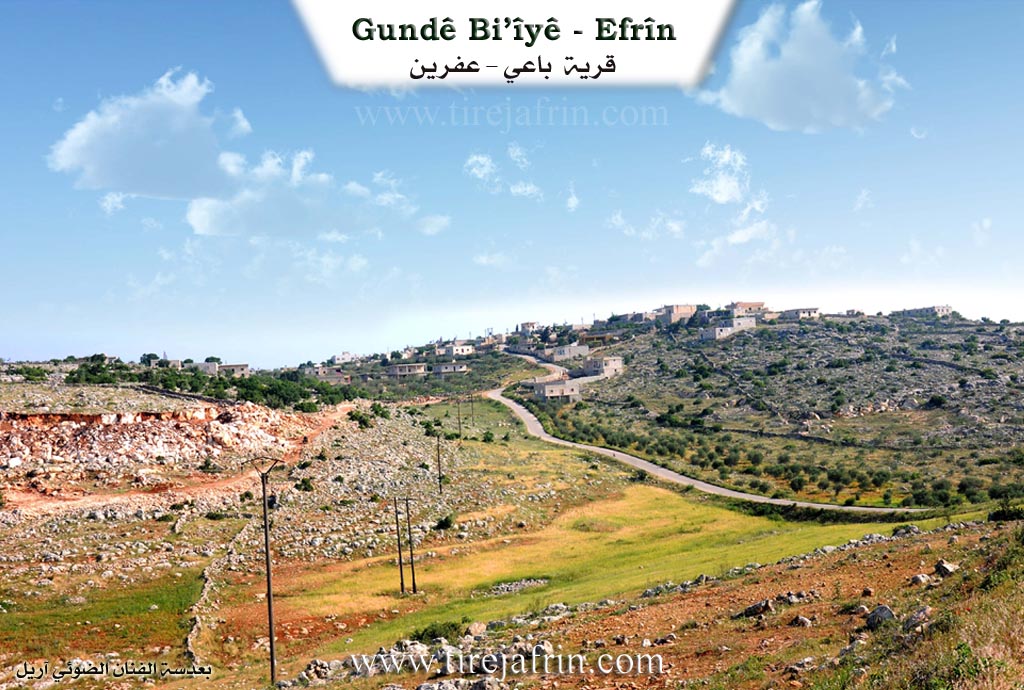 Photo of Bi'îyê