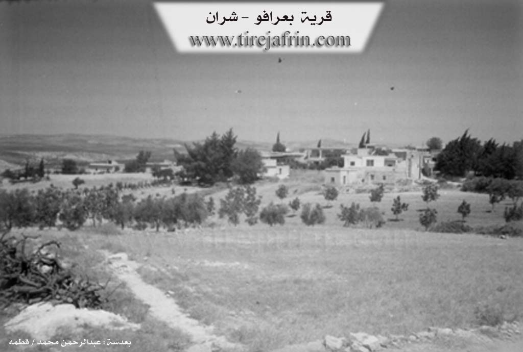 Photo of Be'rava