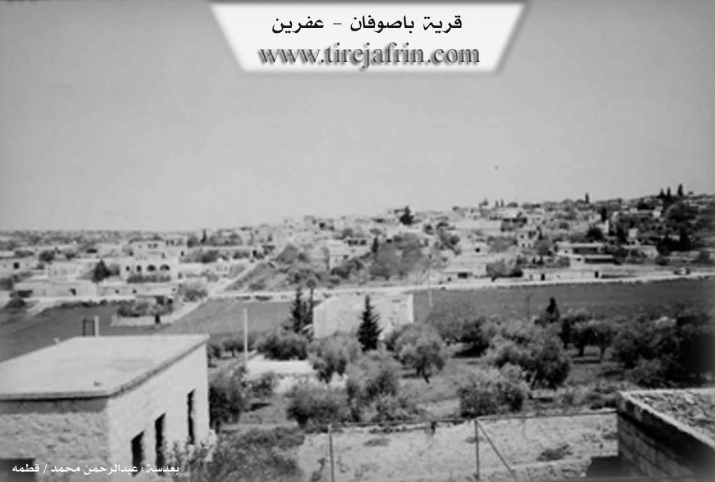 Photo of Basûfanê