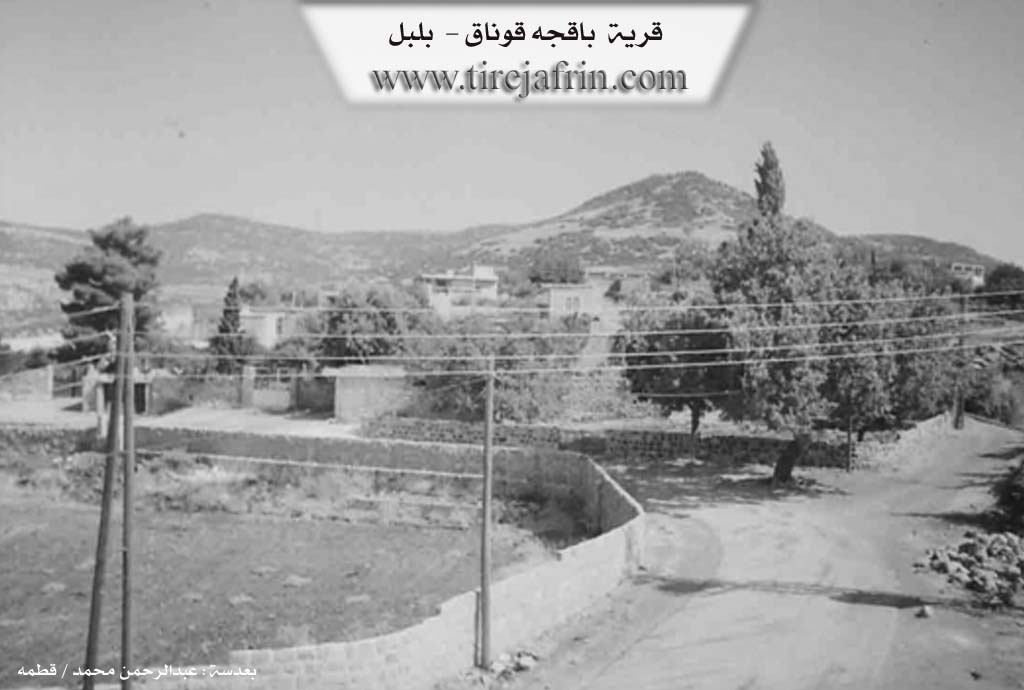 Photo of Bêxçe