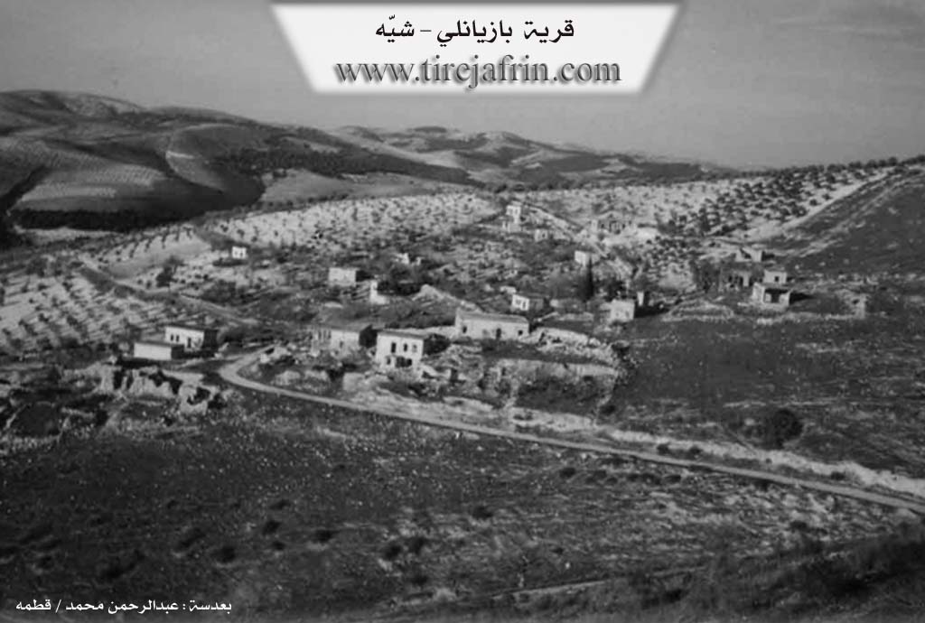 Photo of Baziya