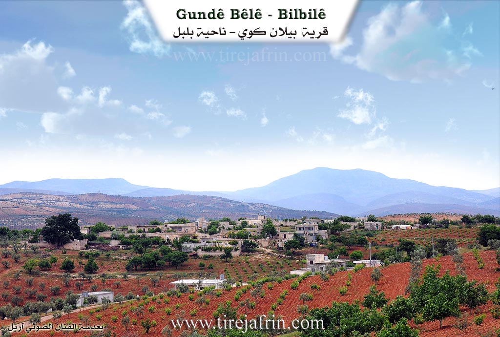 Photo of Bêlê