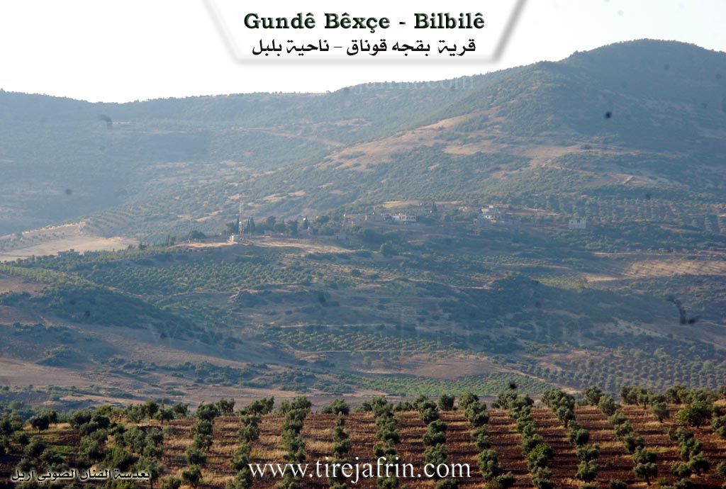 Photo of Bêxçe