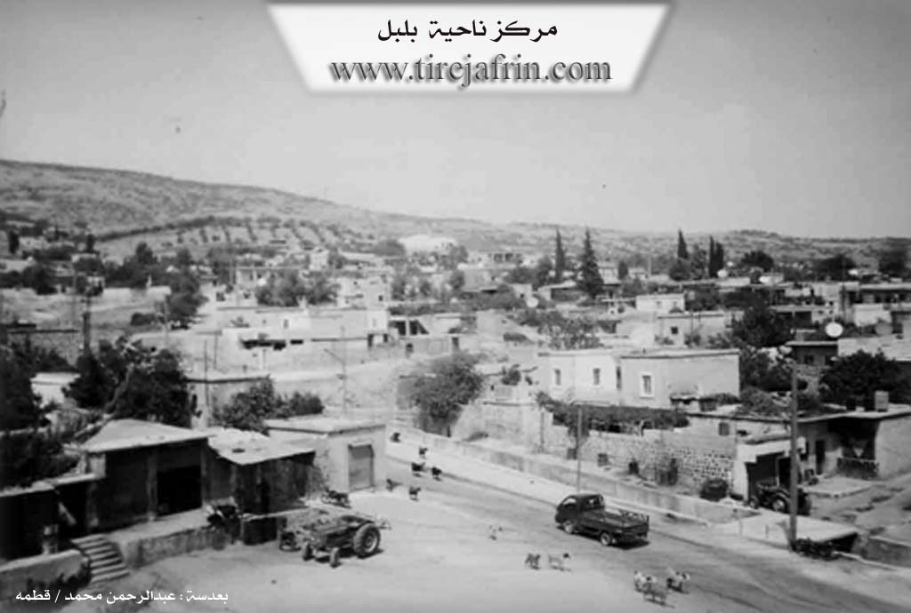 Photo of Bilbilê