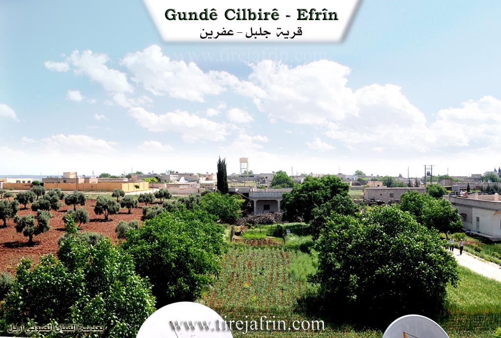 Photo of Cilbirê