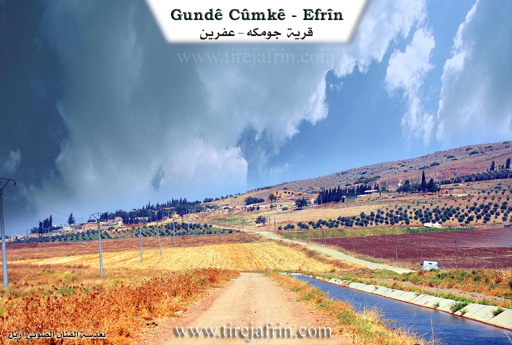 Photo of Cûmkê