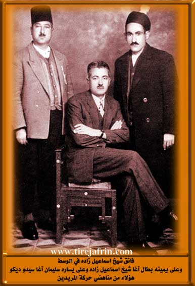 Photo of Bêxçe