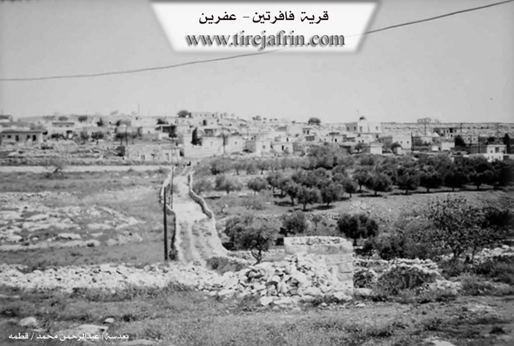 Photo of Fafirtîn