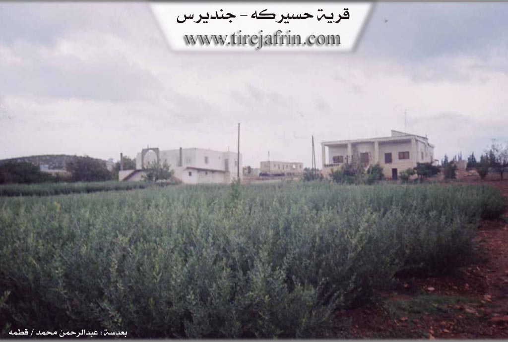 Photo of Ĥesîrkê
