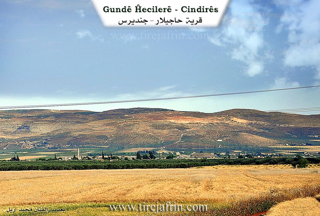 Photo of Ĥecîler