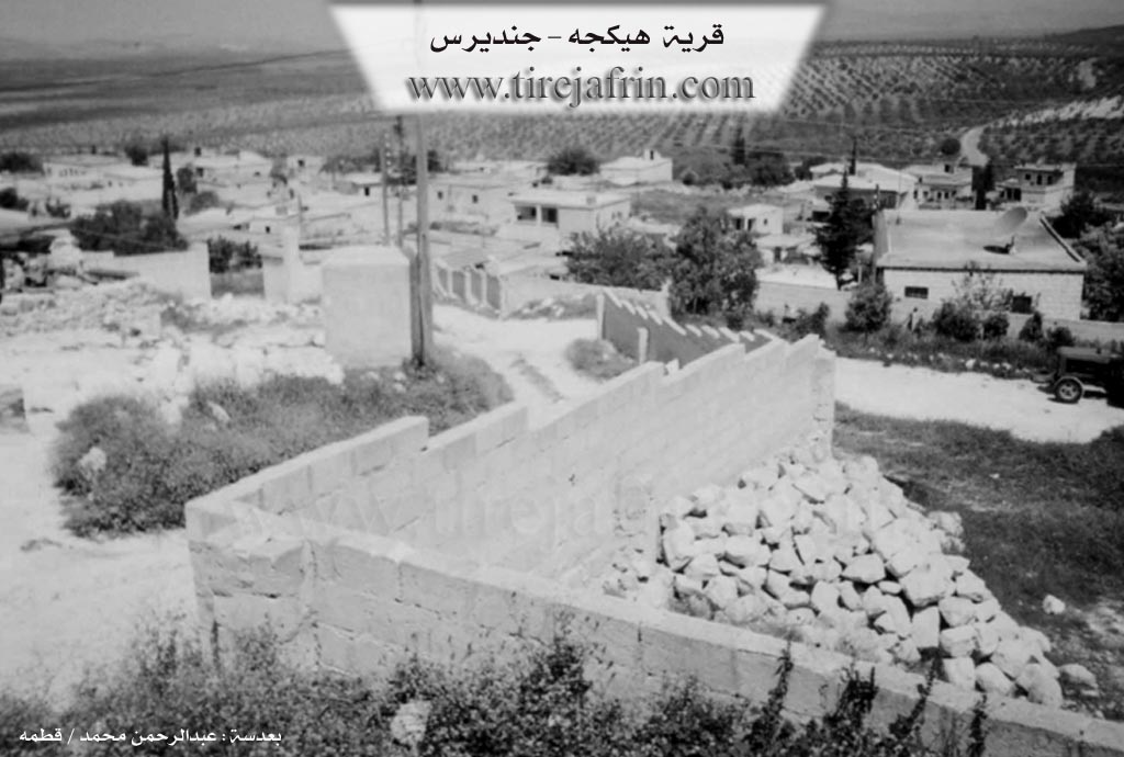 Photo of Hêkiçê