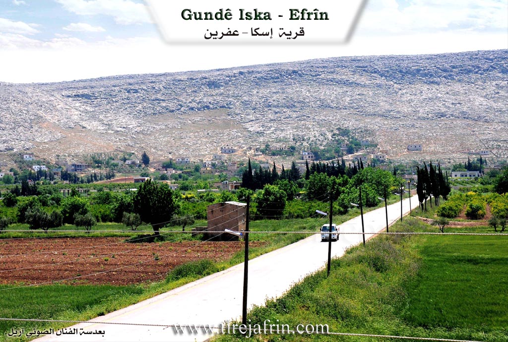 Photo of Îska