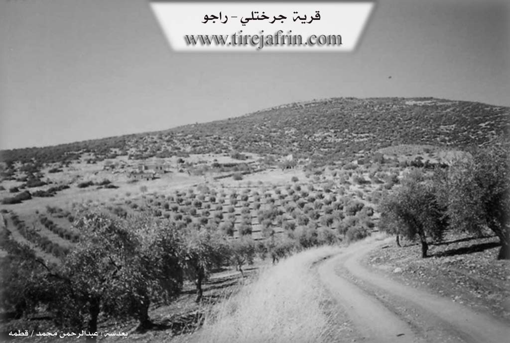 Photo of Çerxûta