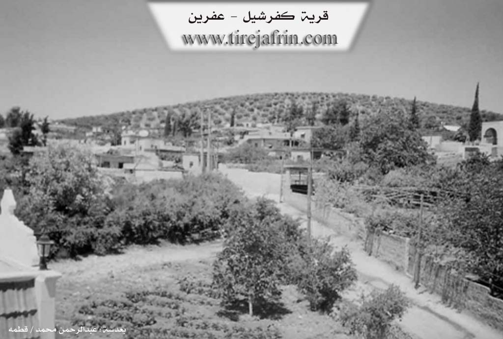 Photo of Keferşîlê