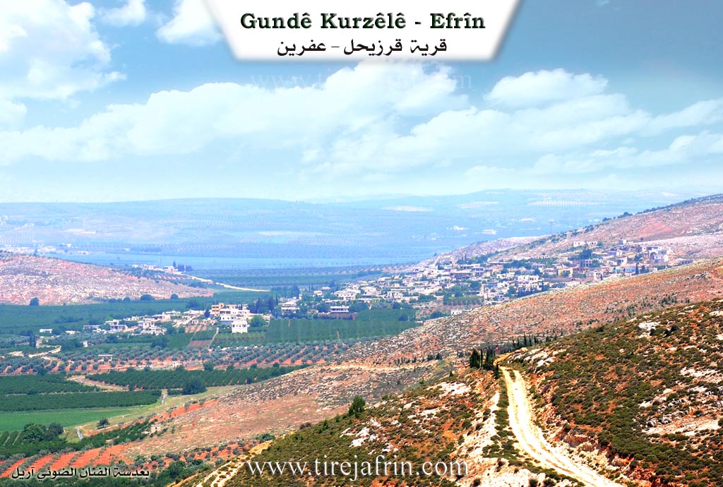 Photo of Kurzêlê