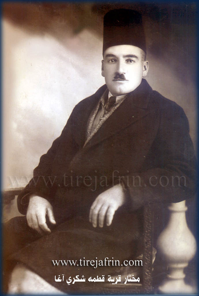 Photo of Qitmê