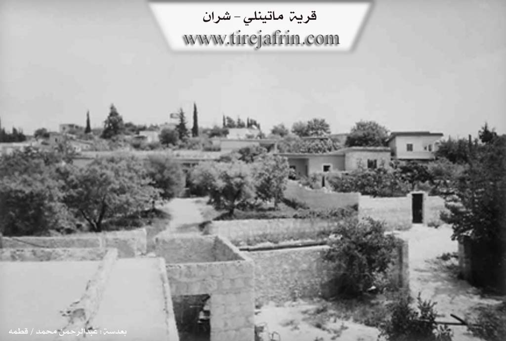 Photo of Metîna
